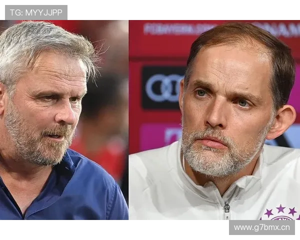 哈曼称拜仁如蓝色巨人再引热议